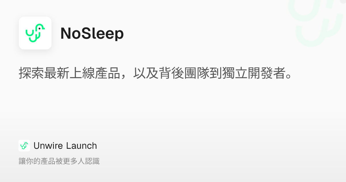 NoSleep: Keep your screen awake with one click—no download needed ...