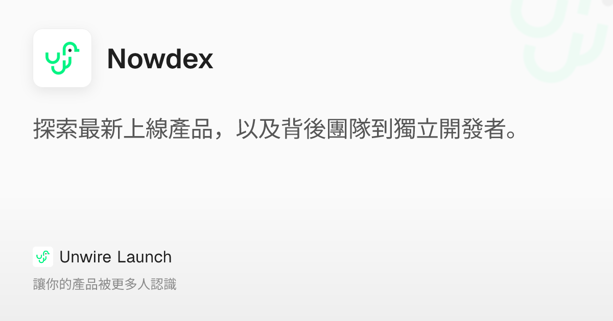 Nowdex: Monitor AI Agent usage in real time across Claude, Cursor, Kimi ...